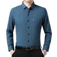 cms/erpbt/backend/web/uploads/erp/collection/images/Men Clothes/XINNIAO/EN0240478/img_b/EN0240478_img_b_5
